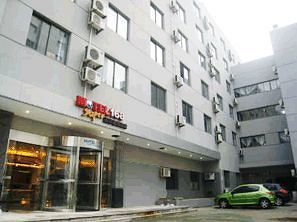 Suzhou Motel 168 - Sanxiang Road מראה חיצוני תמונה